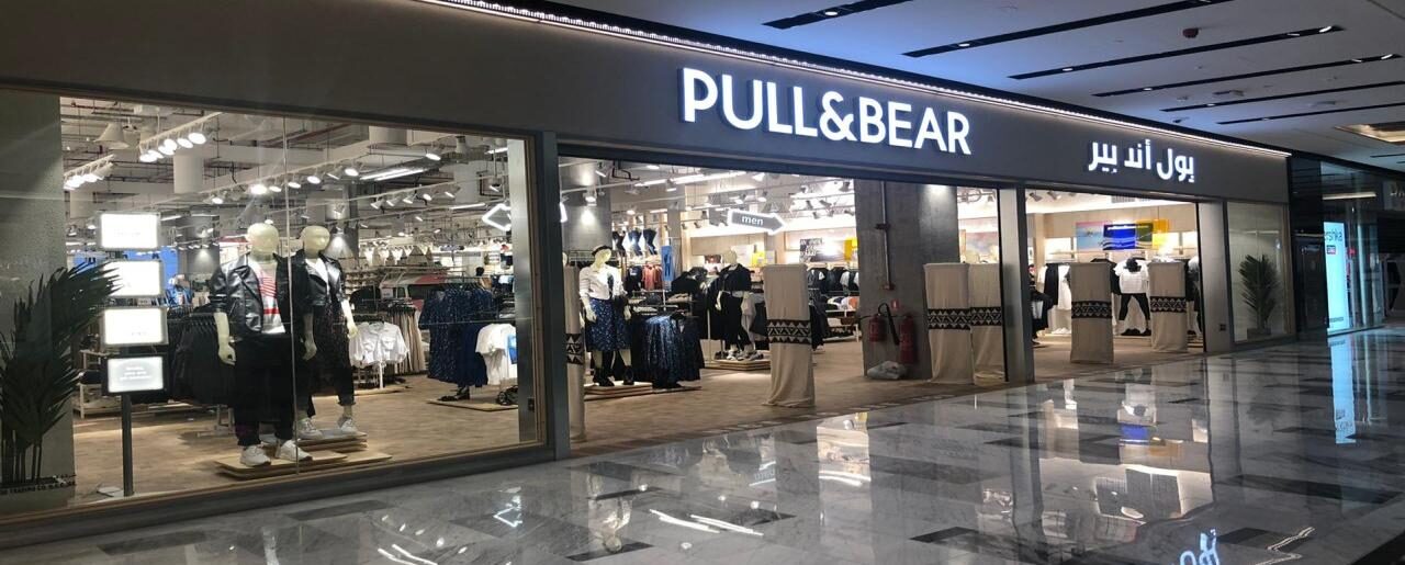 Pull & Bear, Galleria Mall — interior fit out by Primary Concept Design Studio
