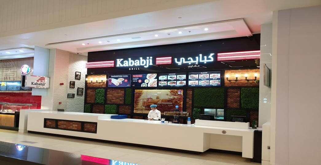 Kababji Restaurant, Ajman City Centre — interior fit out by Primary Concept Design Studio